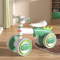 PLUS会员：Nuby 努比 儿童四轮滑步车 小恐龙-绿色