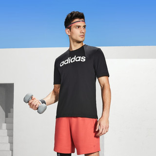 adidas 阿迪达斯 官方男装夏季运动短袖T恤DU0404