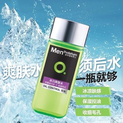 Mentholatum 曼秀雷敦 爽肤水男士护肤水补水保湿水收缩毛孔学生 冰川爽肤水 120ml