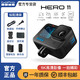 GoPro Hero 11 BLACK高清防抖运动相机5.3K摄像机