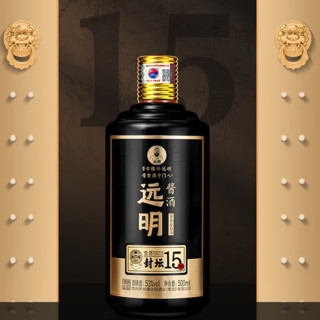 远明 金质封坛15號 酱酒 53%vol 酱香型白酒 500ml*18瓶 整箱装