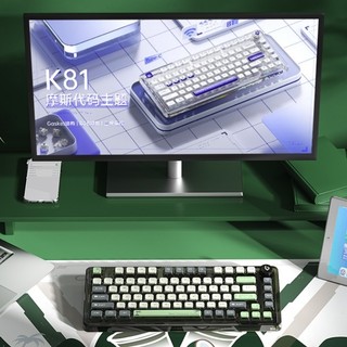 LEOBOG K81 81键 2.4G蓝牙 多模无线机械键盘 摩斯代码 冰晶轴 RGB