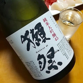 DASSAI 獭祭 45 纯米大吟酿 720ml