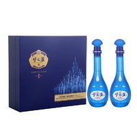 PLUS会员：YANGHE 洋河 梦之蓝 蓝色经典 M6 45%vol 浓香型白酒 500ml*2瓶 礼盒装