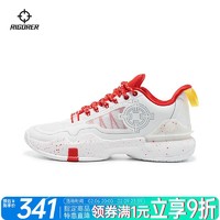 RIGORER 准者 篮球鞋氢二代新款减震防滑耐磨实战比赛训练运动鞋 加强版Z122160116-4中国红 42