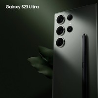 小编精选：新一代Galaxy旗舰 | 三星 Galaxy S23 Ultra 5G智能手机