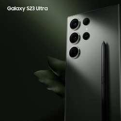 新一代Galaxy旗舰 | 三星 Galaxy S23 Ultra 5G智能手机
