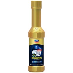 goodview 固特威 碳霸燃油宝 50ml