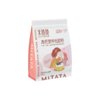 Mitata 米她她 高钙营养低筋粉 1kg*3袋