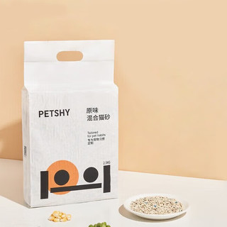 petshy 混合猫砂 2.0版 2.5kg*4包 原味