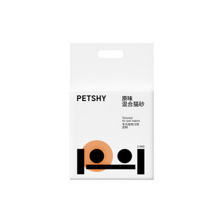 petshy 混合猫砂 2.0版