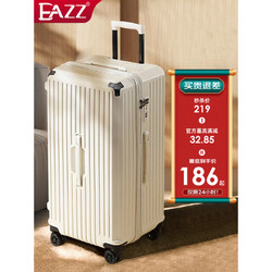 EAZZ 行李箱女大容量拉杆箱男加厚万向轮旅行箱学生密码箱TSA锁+大容量白色20英寸抗菌材质-减震