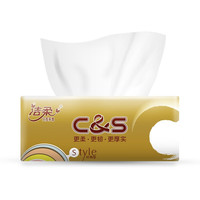 C&S 洁柔 金尊纯韧系列 抽纸 3层*100抽*5包(195*123mm)
