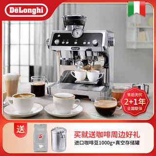 De'Longhi 德龙 Delonghi/德龙EC9335.M半自动咖啡机家商用研磨一体机意式打奶泡