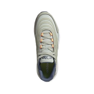 adidas NEO Crazychaos 2.0 中性休闲运动鞋 GY4618