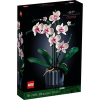 京东百亿补贴、PLUS会员：LEGO 乐高 Botanical Collection植物收藏系列 10311 兰花