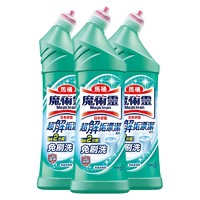 88VIP：Kao 花王 马桶清洁剂 500ml*3瓶