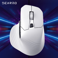 迪摩（DEARMO）F11无线鼠标蓝牙鼠标无线双模办公鼠标可充电鼠标笔记本电脑人体工学鼠标 灰色