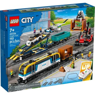 百亿补贴：LEGO 乐高 City城市系列 60336 货运列车