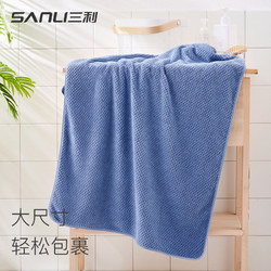 SANLI 三利 高档毛巾浴巾套装成人家用比纯棉吸水男女学生洗澡巾不掉毛