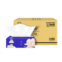 Hygienix 洁云 福瑞国色系列 抽纸 4层*80抽*30包(180*132mm)