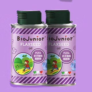 BioJunior 碧欧奇 进口亚麻籽油食用油无苦味宝宝营养可热炒150ml 进口亚麻籽150ml*2