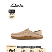 Clarks 其乐 男士2022新款软底平底鞋真皮英伦休闲帆船舒适PiltonWallabee 沙色 261658357 41