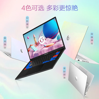 ASUS 华硕 a豆14 2022 Pro 英特尔酷睿标压 14英寸轻薄本学生商务办公笔记本电脑 微醺薄荷/12代i5/16G/512G/FHD