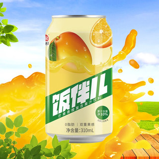 大窑 饭伴儿 芒果香橙复合果汁饮料 310ml*6罐