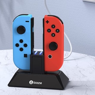 Biaze 毕亚兹 Joy-Con Switch游戏手柄充电器底座 黑色