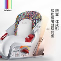 PLUS会员：BeBeBus 探月家 安全座椅 3-12岁