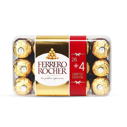 FERRERO ROCHER 费列罗 榛果威化巧克力 30粒