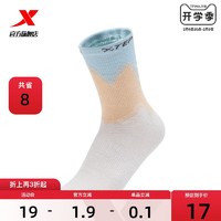 XTEP 特步 时尚潮流搭配长筒袜子