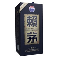 LAYMAU 赖茅 贵州白酒 赖茅酒传承蓝 53度500ml*2瓶装 酱香型礼品盒高档含礼袋