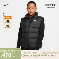 NIKE 耐克 THERMA-FIT 女子羽绒马甲 DQ6897