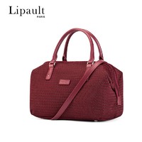 Lipault PARIS Lipault时尚手提包包女包单肩包斜挎包托特包旅行包妈咪包 GJ3
