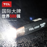 TCL 照明手电筒强光usb充电手电便携式超亮远射耐用灯多功能红灯