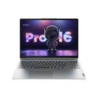 移动端：Lenovo 联想 小新Pro 16 2022款 锐龙版 16英寸笔记本电脑（R7-6800H、16GB、512GB）