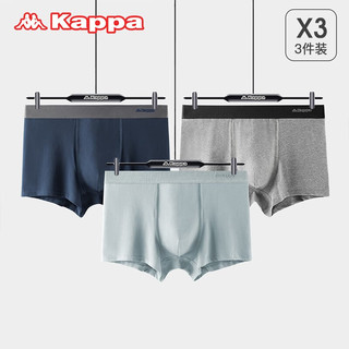Kappa 卡帕 男士平角内裤套装 KP9K11 3条装(黑色+灰绿+烟雾蓝) XL