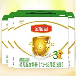 金领冠 伊利金领冠育护 幼儿配方奶粉3段(1-3岁适用)1200g*4整箱(原金领冠)