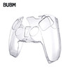 BUBM 必优美 适用于索尼PS5无线蓝牙游戏手柄 透明手柄握把保护套 PS5透明手柄保护套  BB060N0004 透明