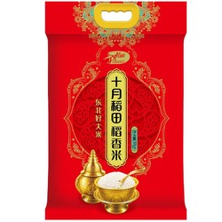 SHI YUE DAO TIAN 十月稻田 稻花香大米 10kg