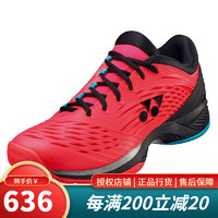 YONEX 尤尼克斯 SHTFR2LEX男女款轻版网球鞋透气防滑 SHTFR2EX-475珊瑚红 39
