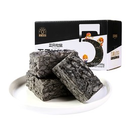 Three Squirrels 三只松鼠 黑芝麻沙琪玛 500g