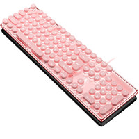 XINMENG 新盟 620 单模机械键盘 粉色白光 104键