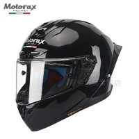 MOTORAX 摩雷士 摩托车头盔 R50S星空黑