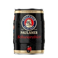 PAULANER 保拉纳 柏龙小麦啤酒 黑桶5L装大容量 德国原装进口