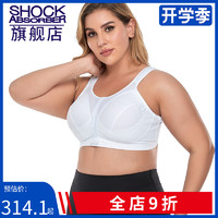 Shock Absorber 大码200斤胖mm运动内衣女大罩杯SHOCKABSORBER高强度防震大胸文胸（SN109黑色、80DD）