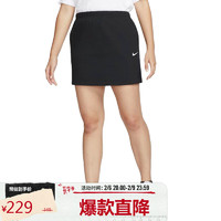 NIKE 耐克 女子 运动裙 简约 半裙 ASESNTL WVN HR SKRT MINI 裙子 DM6252-010黑色XL码
