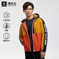 KAILAS 凯乐石 凯乐 户外保暖棉服